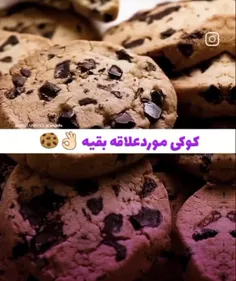 ارمی ها با بقیه تفاوت دارن😁