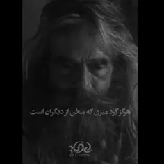 #زندگی #انسان #انسان_ها #رابطه