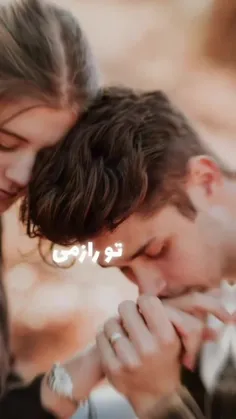 💕عشقِ ابدی من  