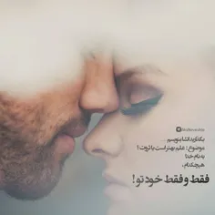 #عکس نوشته