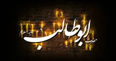 #امام صادق علیه السلام 