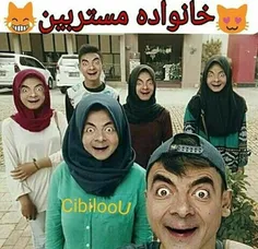 خخخ