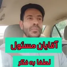 سفره کوچک شده مردم را هم التماس میکنیم دریابید ....