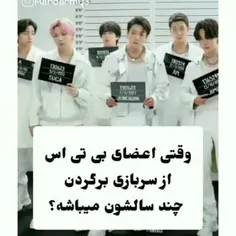 وایی اون موقه من ۱۸سالمه🥺🥺💞