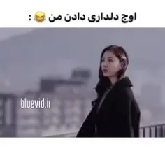 کیا مصه من هستن؟ 🤣🤣🥲😮‍💨