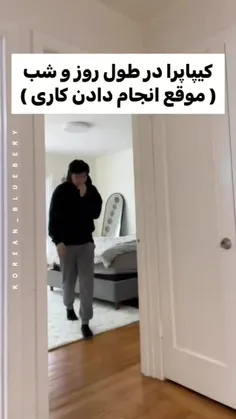 #TikTok 