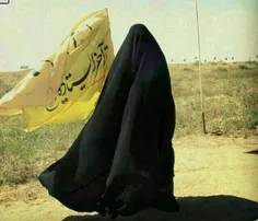 ما معتقدیم که #چادر بهتر از اشکال دیگر #حجاب است.