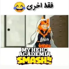 شتتتتت😂💔