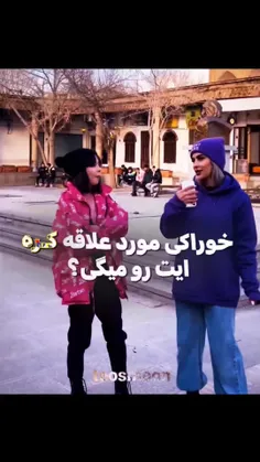 مثه خودشه🚶‍♂️🤣