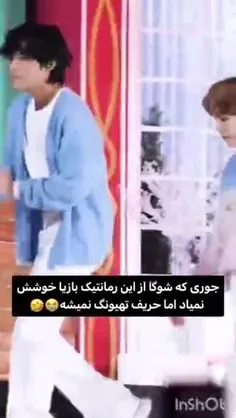 ببخشید  یادم رفت از کی اصکی رفتم