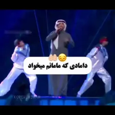 این ویدئو برای جونگ کوک لاوره🙃❤️🖤