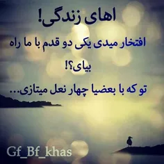 گوناگون aminiiiii 951029