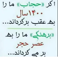 قابل توجه بعضیا