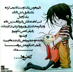 عاشقانه ها hasty871237252 12559460