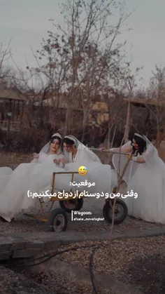 ممنونم بابت حمایت هاتون✨️🌿