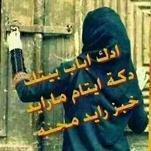 عاشقانه ها atefah74 3186903 - عکس ویسگون