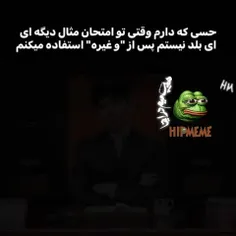 ........