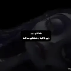 خوابم نمیبره:(