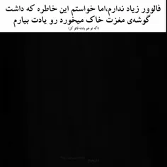 یادش بخیر 🫠