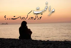 #عکس_نوشته