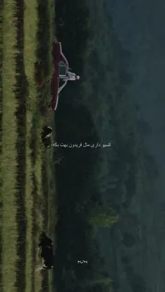 #قدیمی