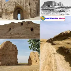 بزرگترین دژ خشتی نظامی جهان قلعه ایرج درشهرستان ورامین. ب