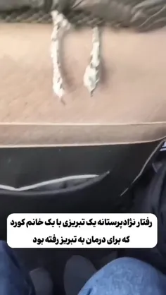 دوربین به دست‌ها اینبار برای تحریک گسل‌های قومیتی وارد می