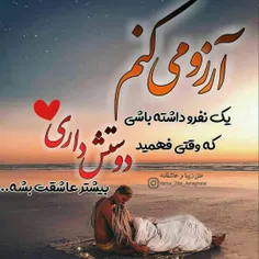 عکس نوشته sasan2017 28247215