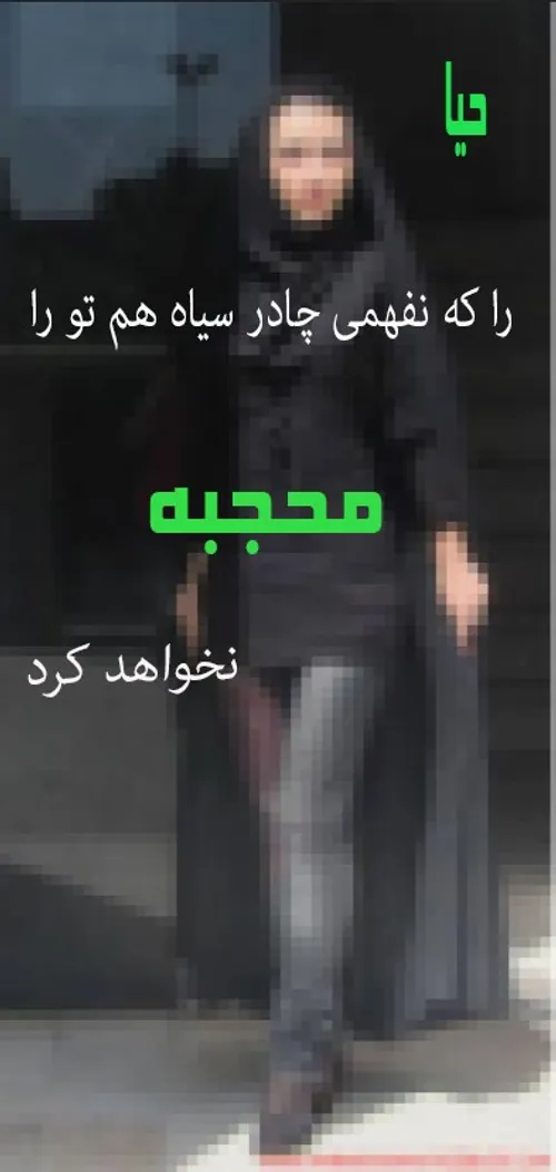 بدون شرح