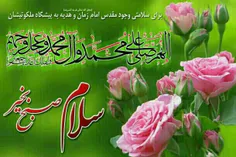 مذهبی moheb14 15782231