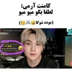 دوباره اومدم با یه سم دیگه🙂