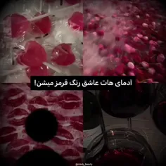 رنگارنگ🤌🏻