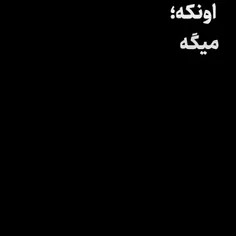 چه خبر بچه ها خوبینن¿🙂💔