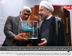 گروه سیاسی_رجانیوز: حسن روحانی در همدان سخنانی را ایراد ک