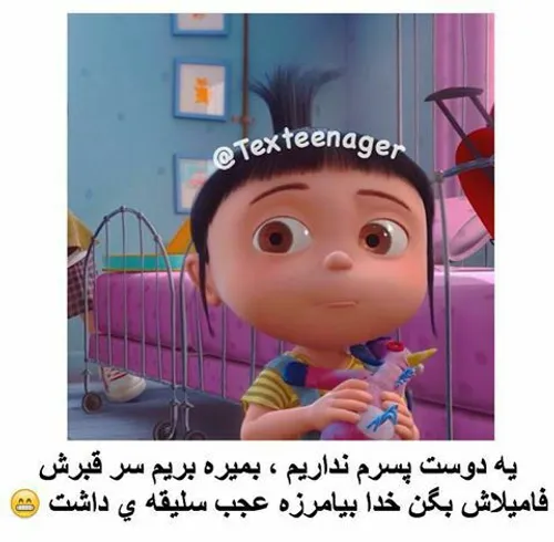 والا بوخودا