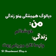 گوناگون پاییزان 8036709