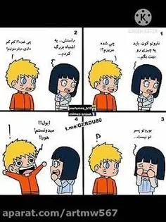 واکنش ناروتو رو برم 😂😂😂😂😂ولی ای کاش واقعاً پسرش نبود 🥲🥲