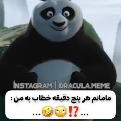 حققققققق