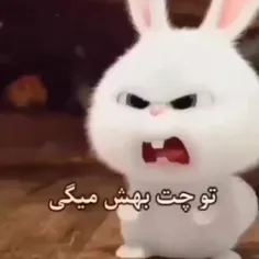 ای خدااا😂😂