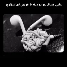 واقعیت محض :/