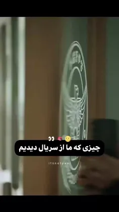 شاید باورتون نشه ولی اره خشتک شلوارش پاره شد🤣🤣🤣🤣