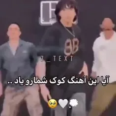 تمام خاطرات تابستون پارسال مرور شد 🤍