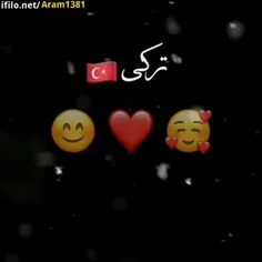 دوست دارم به زبان مختلف 🤤♥️ عاشقتم