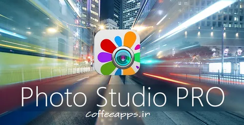 دانلود اپلیکیشن ویرایش و ادیت تصاویر Photo Studio PRO برا