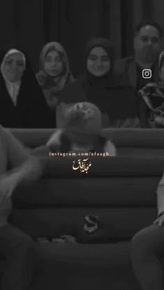 مثل صدایِ شکستنِ دل آدما ... 🥺💔