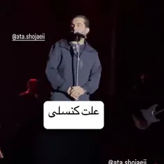 بی مسئولیت ها😒💔🗿