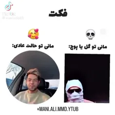 ههه
