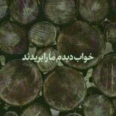 برو بعدی