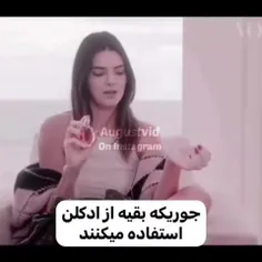 حق: