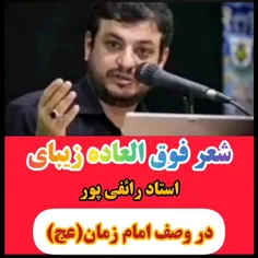 نشر آزاد